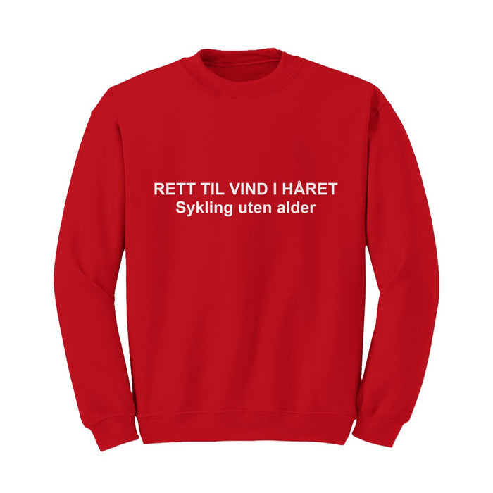 Red / Small