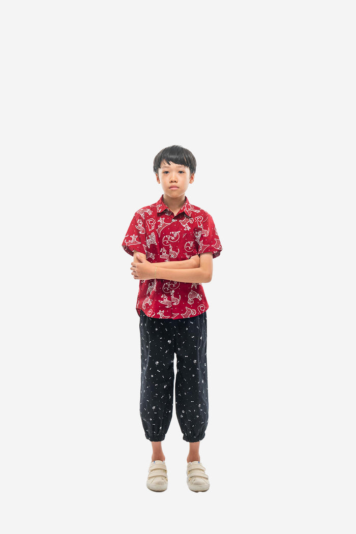 "Siguguk" - Kids Shirt