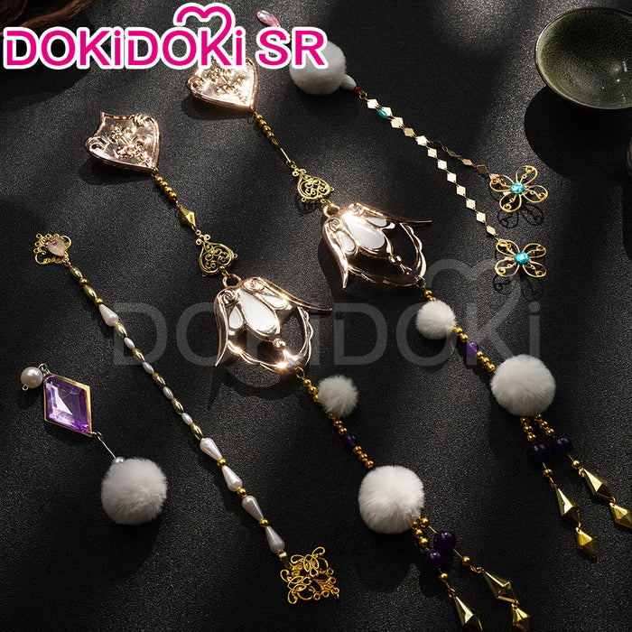 【Costume Ready For Ship】DokiDoki-SR Game NARAKA: BLADEPOINT Cosplay ZIPING YIN Costume / Wig / Shoes Champion Forged Ethereal Glow Yin Ziping