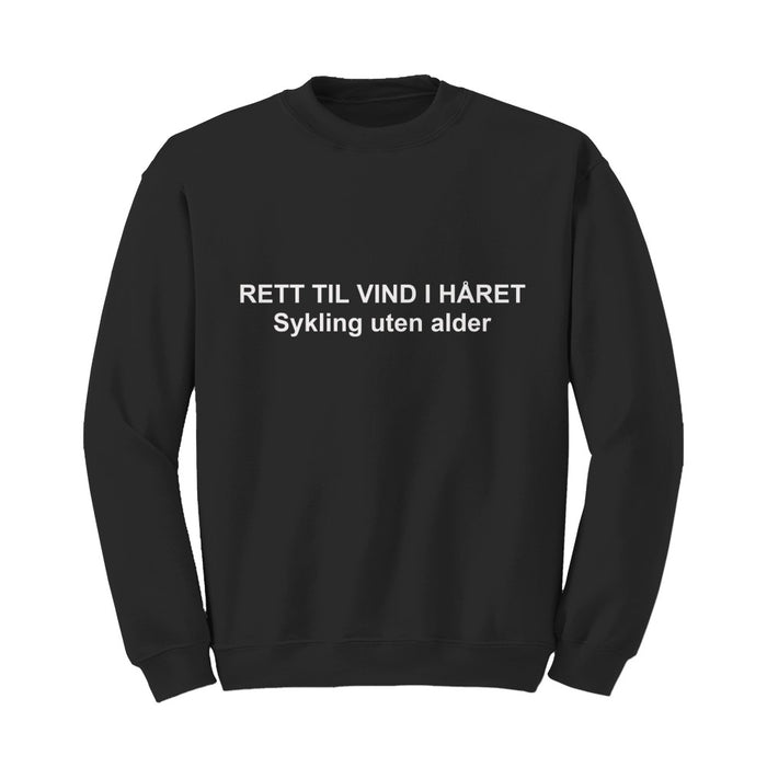 Gildan Sweatshirt med rund hals