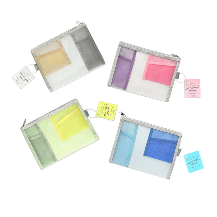 Midori Mesh Pen & Tool Pouch