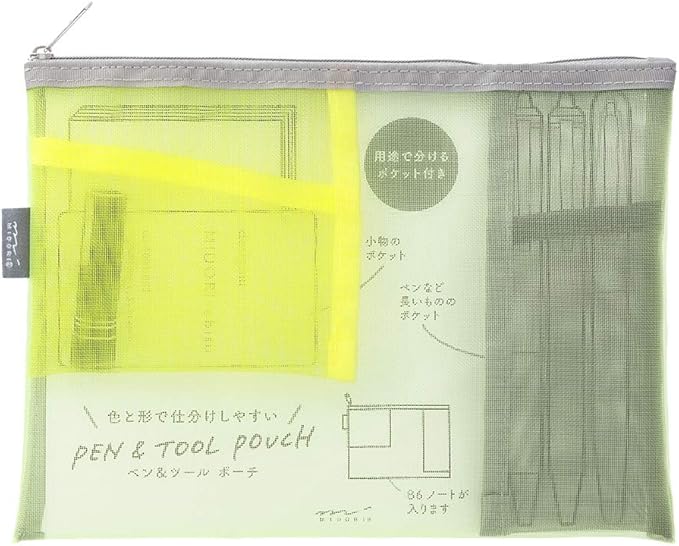 Midori Mesh Pen & Tool Pouch