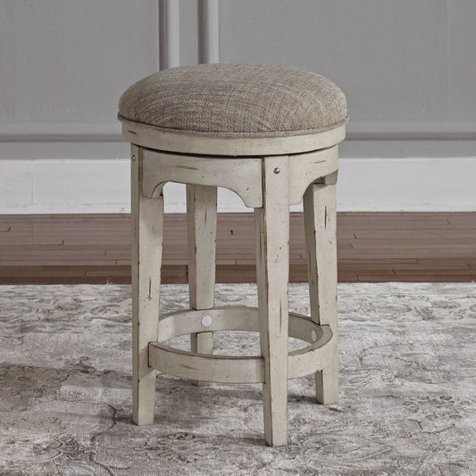 Morgan Creek Console Swivel Stool - 498-OT9003