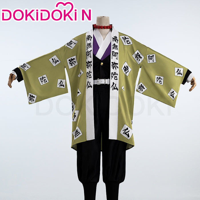 【Ready For Ship】【Last Batch】【Size S-3XL】DokiDoki-N Anime Cosplay Green Costume