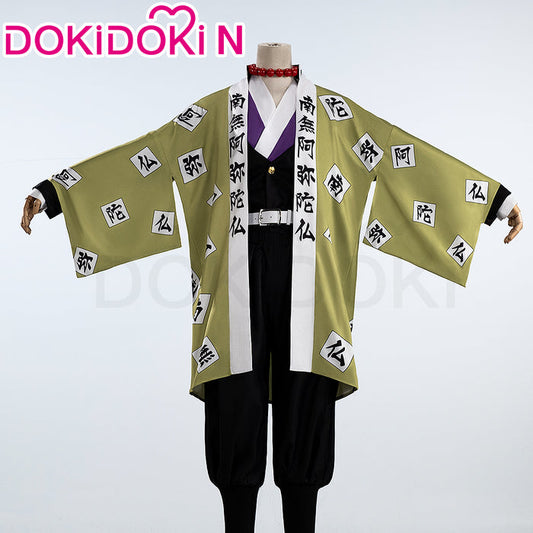 【Ready For Ship】【Last Batch】【Size S-3XL】DokiDoki-N Anime Cosplay Green Costume