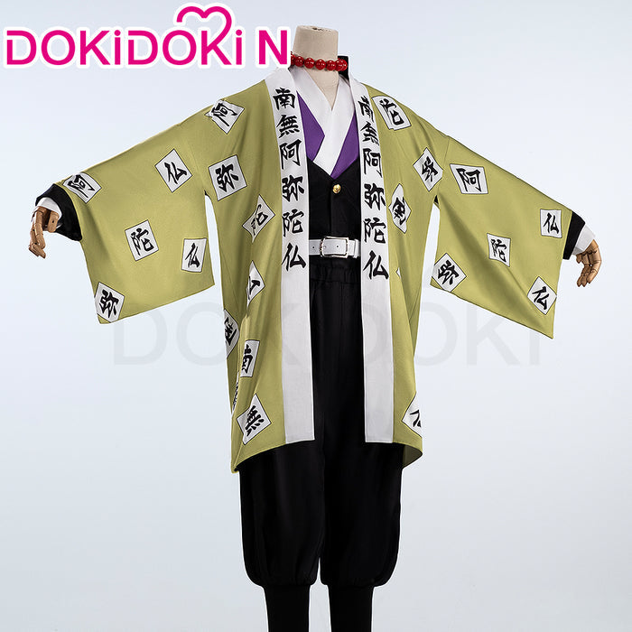 【Ready For Ship】【Last Batch】【Size S-3XL】DokiDoki-N Anime Cosplay Green Costume