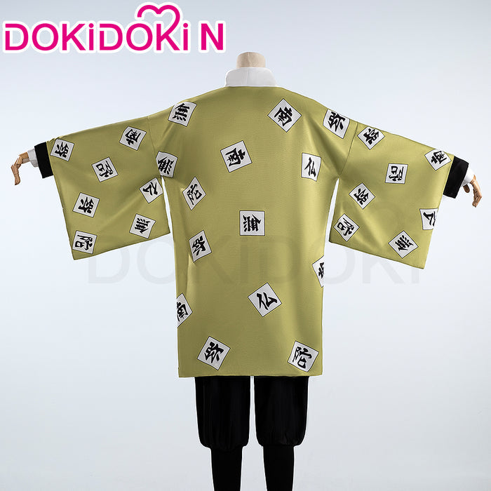【Ready For Ship】【Last Batch】【Size S-3XL】DokiDoki-N Anime Cosplay Green Costume