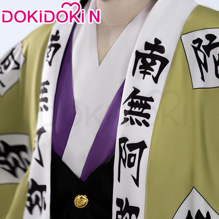 【Ready For Ship】【Last Batch】【Size S-3XL】DokiDoki-N Anime Cosplay Green Costume