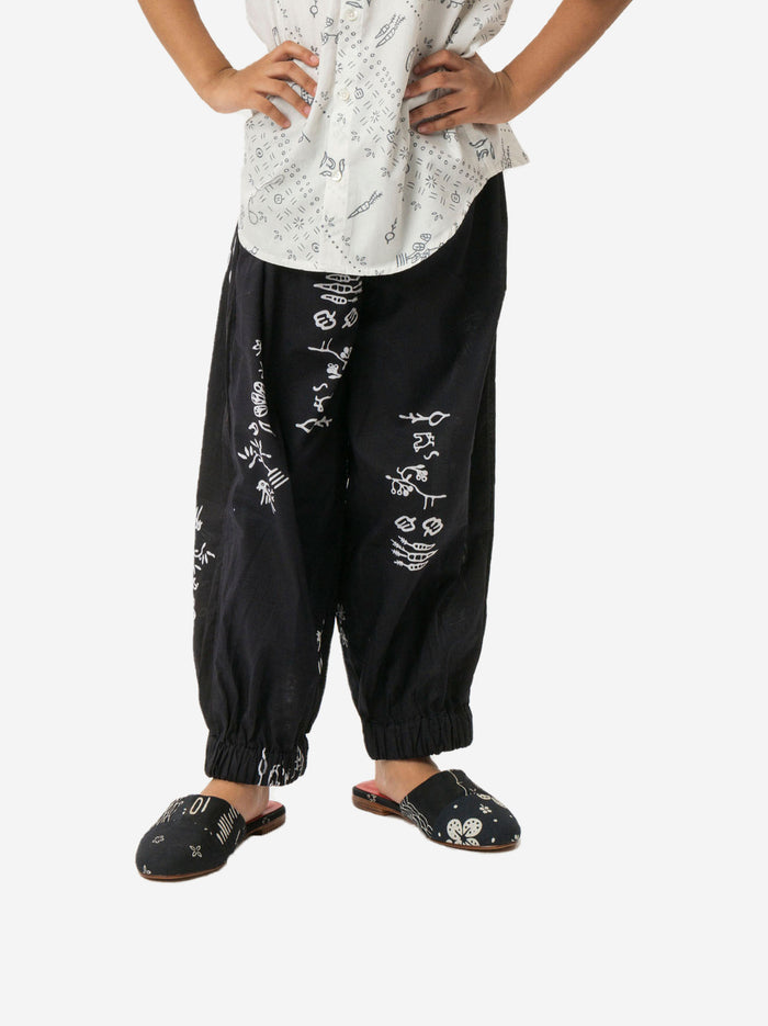 "Sejauh Mata Memandang X Dian Sastrowardoyo" "Tumbuh" Acak - Kids Kerut Pants