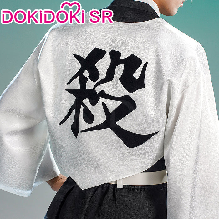【Size S-3XL】【Ready For Ship】DokiDoki-SR Cosplay Anime Cosplay Black White Costume