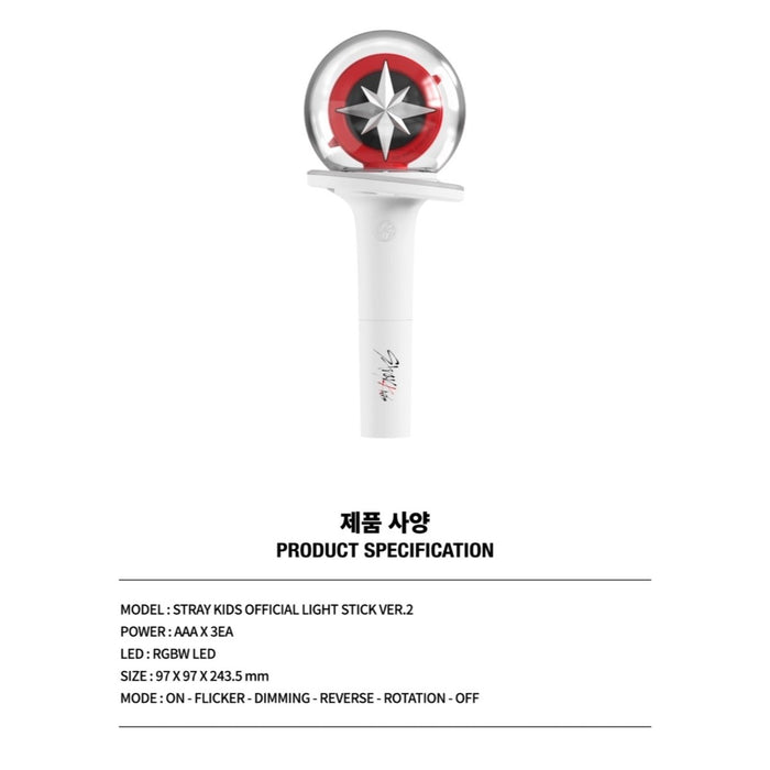 STRAY KIDS SKZ Official Nachimbong Light Stick Version 2 - K-STAR