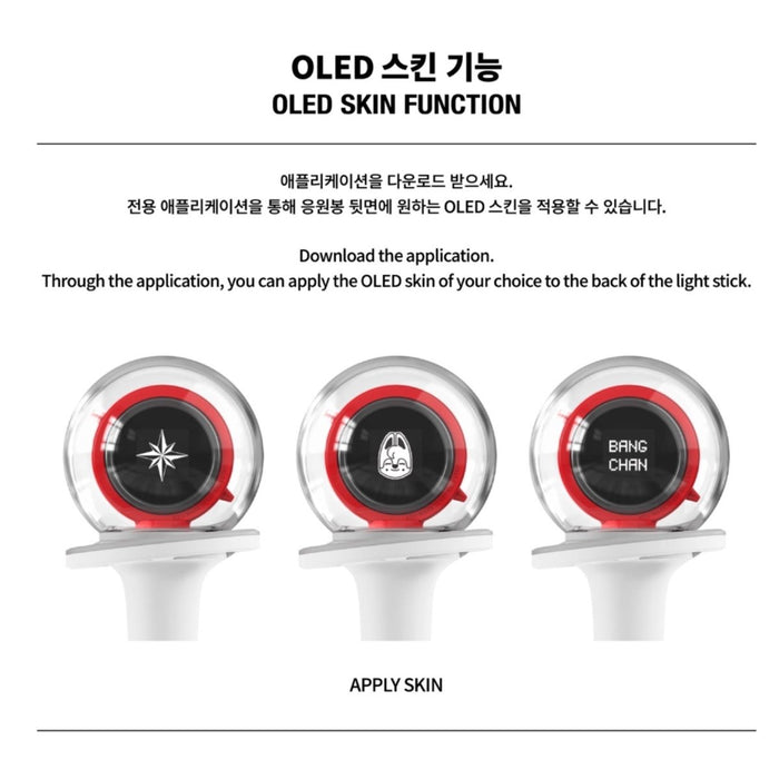 STRAY KIDS SKZ Official Nachimbong Light Stick Version 2 - K-STAR