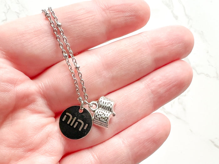 Tetragrammaton Bible Necklace - GINGERS