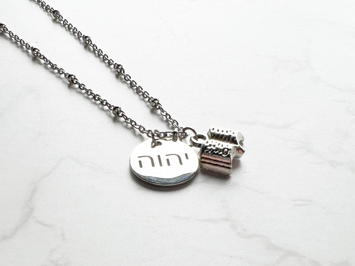 Tetragrammaton Bible Necklace - GINGERS