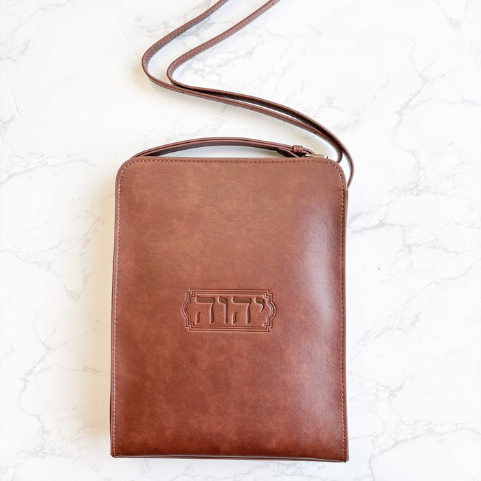 Tetragrammaton Ministry Bag
