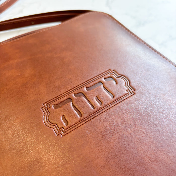Tetragrammaton Ministry Bag