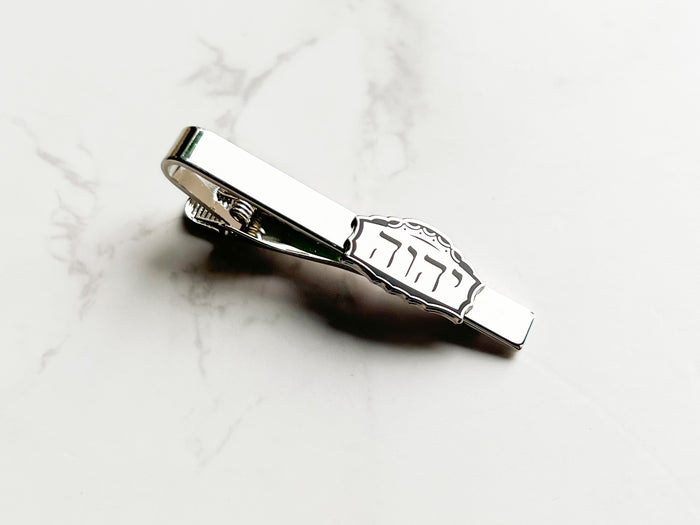 Tetragrammaton Tie Clip Silver - GINGERS