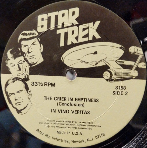 Unknown Artist - Star Trek (LP) [US] 1979 RP (Mint (M))